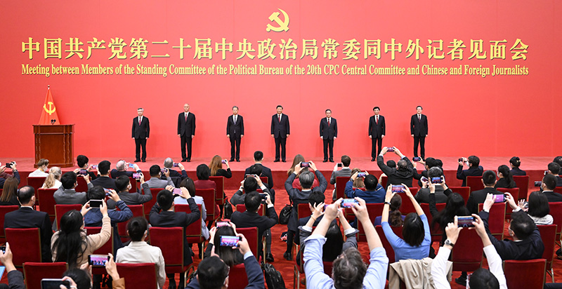 習(xí)近平：始終堅(jiān)持一切為了人民一切依靠人民 以中國式現(xiàn)代化******推進(jìn)中華民族偉大復(fù)興